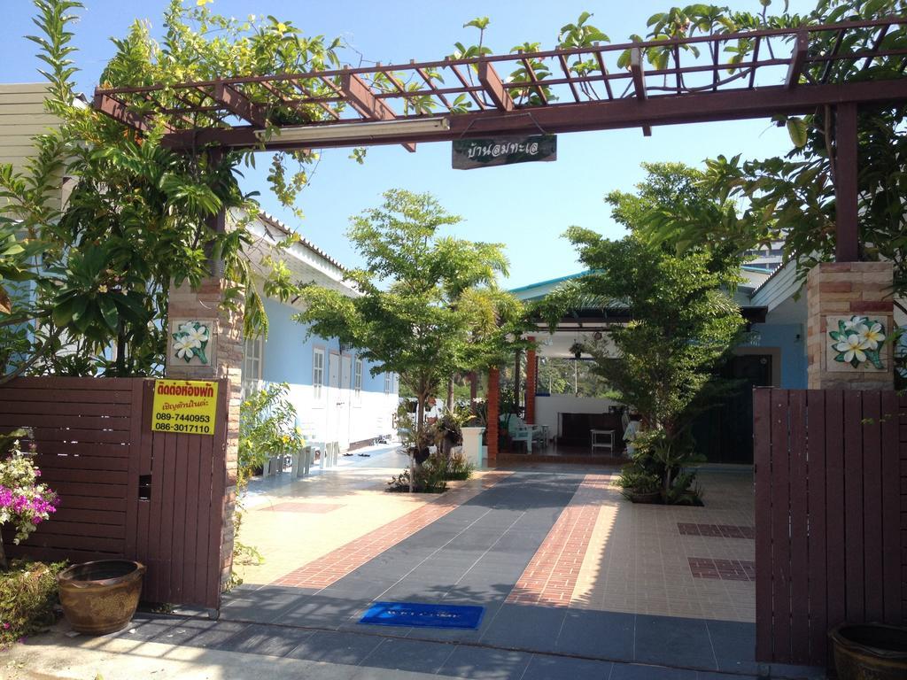 Baan Lom Talay Hotel Hua Hin Exterior foto
